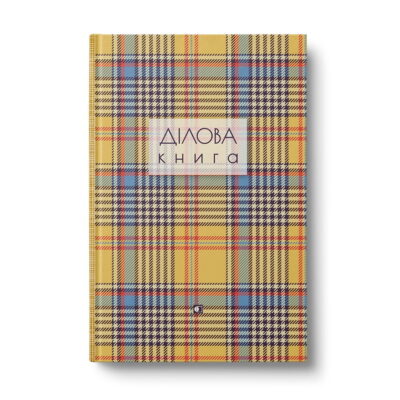 Business notebook A5,160 sheets (squared scattered),Type "Scottish plaid" (4 designs)
