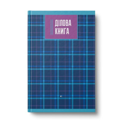 Business notebook Standart A4,96 sheets (squared scattered),Type "Scottish plaid" (4 designs)
