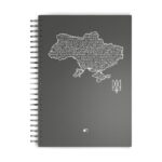 Business notebook Premium A4, 96 sheets (squared in a frame),Type "Spring Premium" (4 designs)