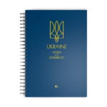 Business notebook Premium A4, 96 sheets (squared in a frame),Type "Spring Premium" (4 designs)